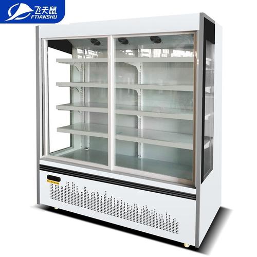 飞天鼠ftianshu水果保鲜柜风幕柜风冷展示柜冷藏柜饮料柜酸奶啤酒商用