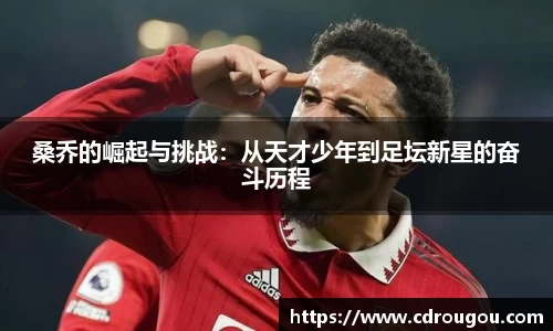 欧博平台