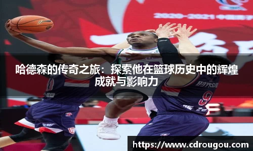 欧博官网