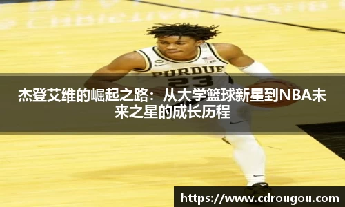 欧博官网