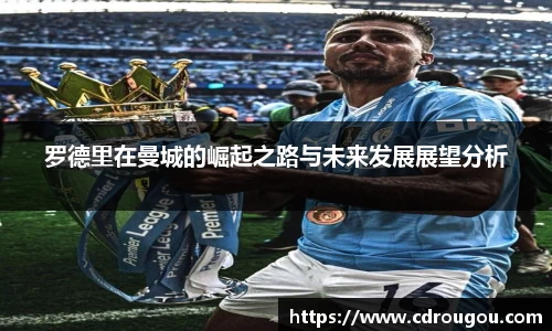 abg欧博平台