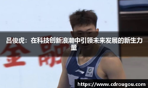 欧博官网