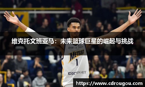 欧博官网