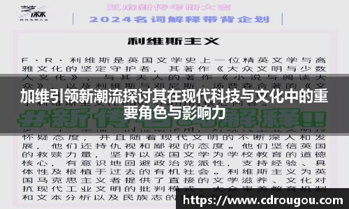 欧博官网