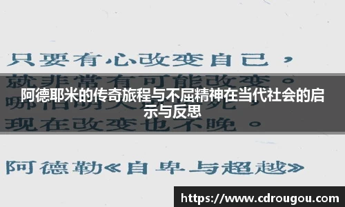 欧博官网