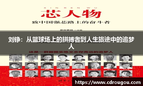 欧博平台