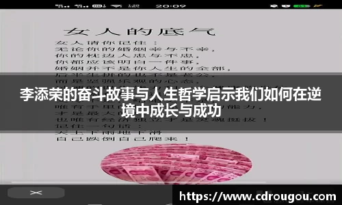 欧博官网