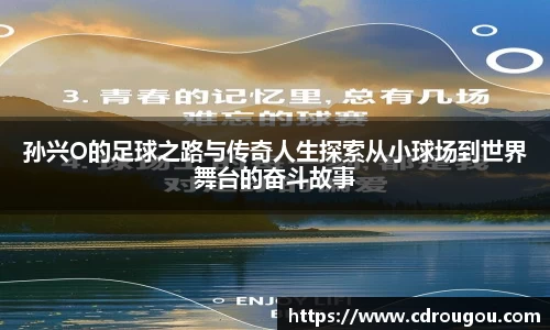 欧博官网