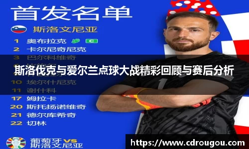 欧博官网