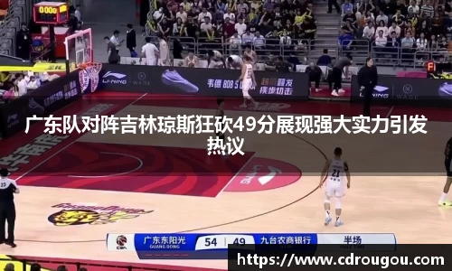 欧博abg