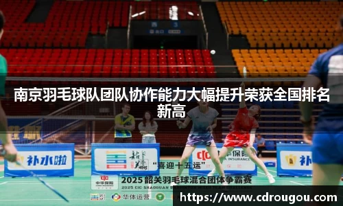 abg欧博平台