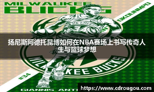 欧博官网