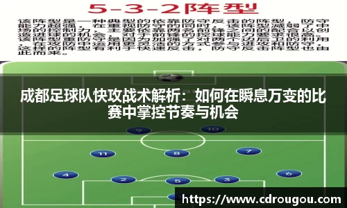 欧博官网