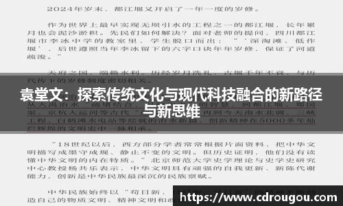 abg欧博平台